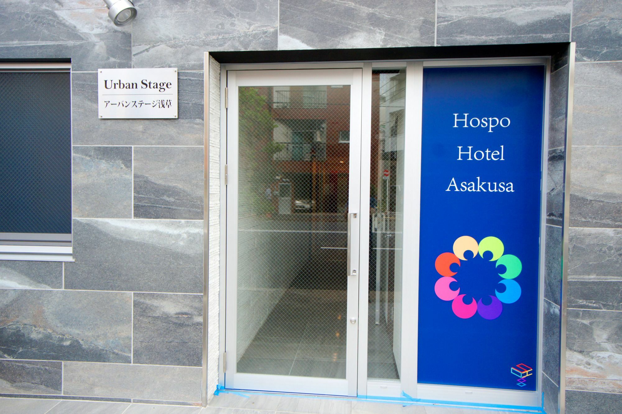 Hospo Hotel Asakusa Α Tokyo Dış mekan fotoğraf